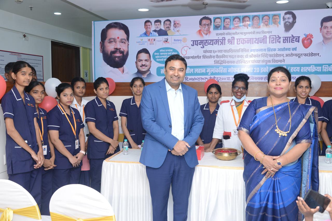 Siddhivinayak Hospital Image 9